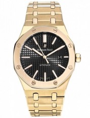 Audemars Piguet 5032521 Royal Oak Бельгия (Фото 1)