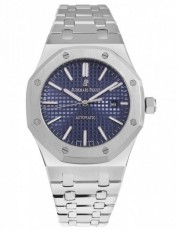 Audemars Piguet 5033081 Royal Oak Бельгия (Фото 1)