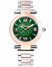 Chopard 5160892 Imperiale Бельгия (Фото 1)