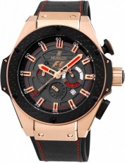 Hublot 5576201 King Power Бельгия (Фото 1)