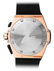 Hublot 5576231 King Power Бельгия (Фото 3)